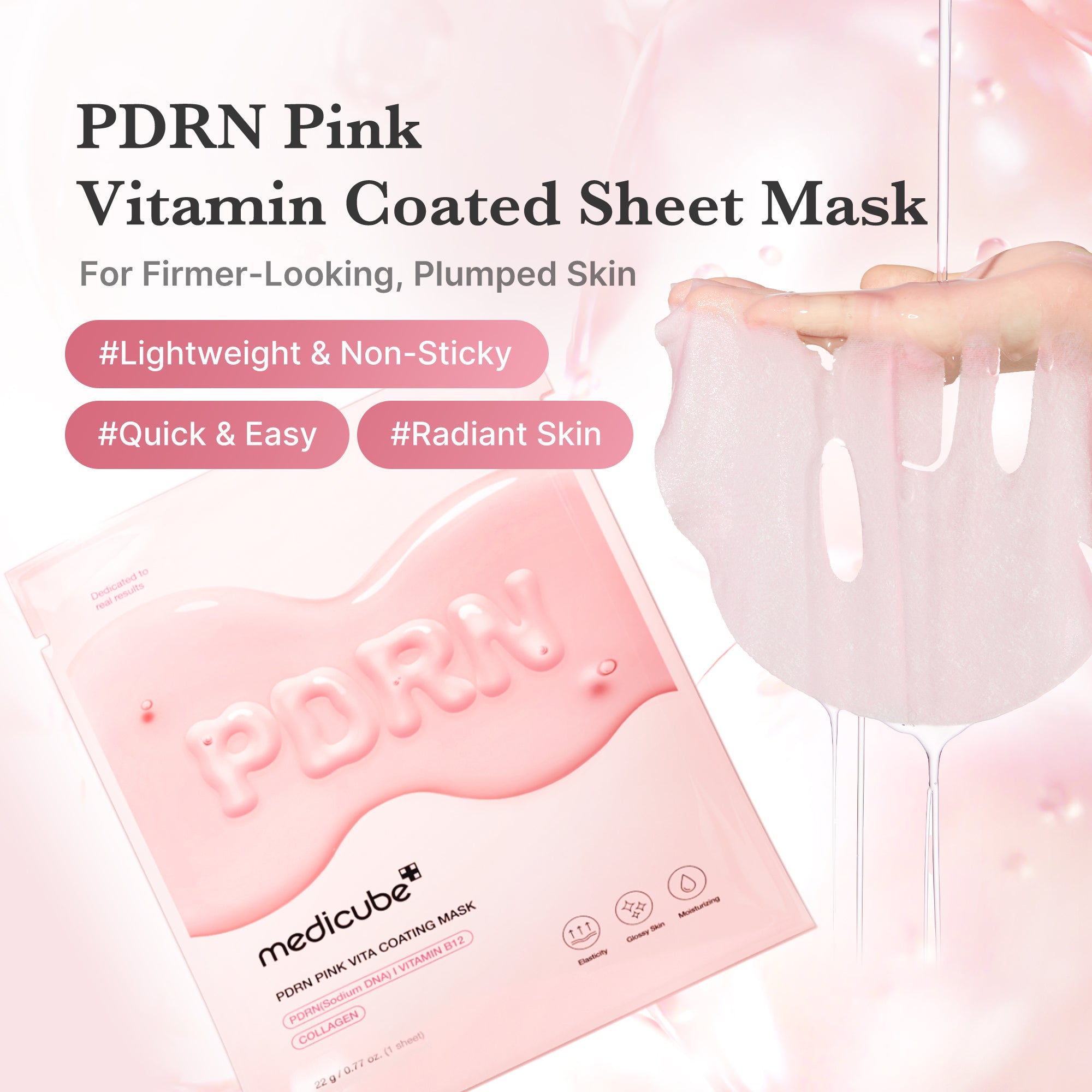 máscara de hoja de recubrimiento pdrn pink vita