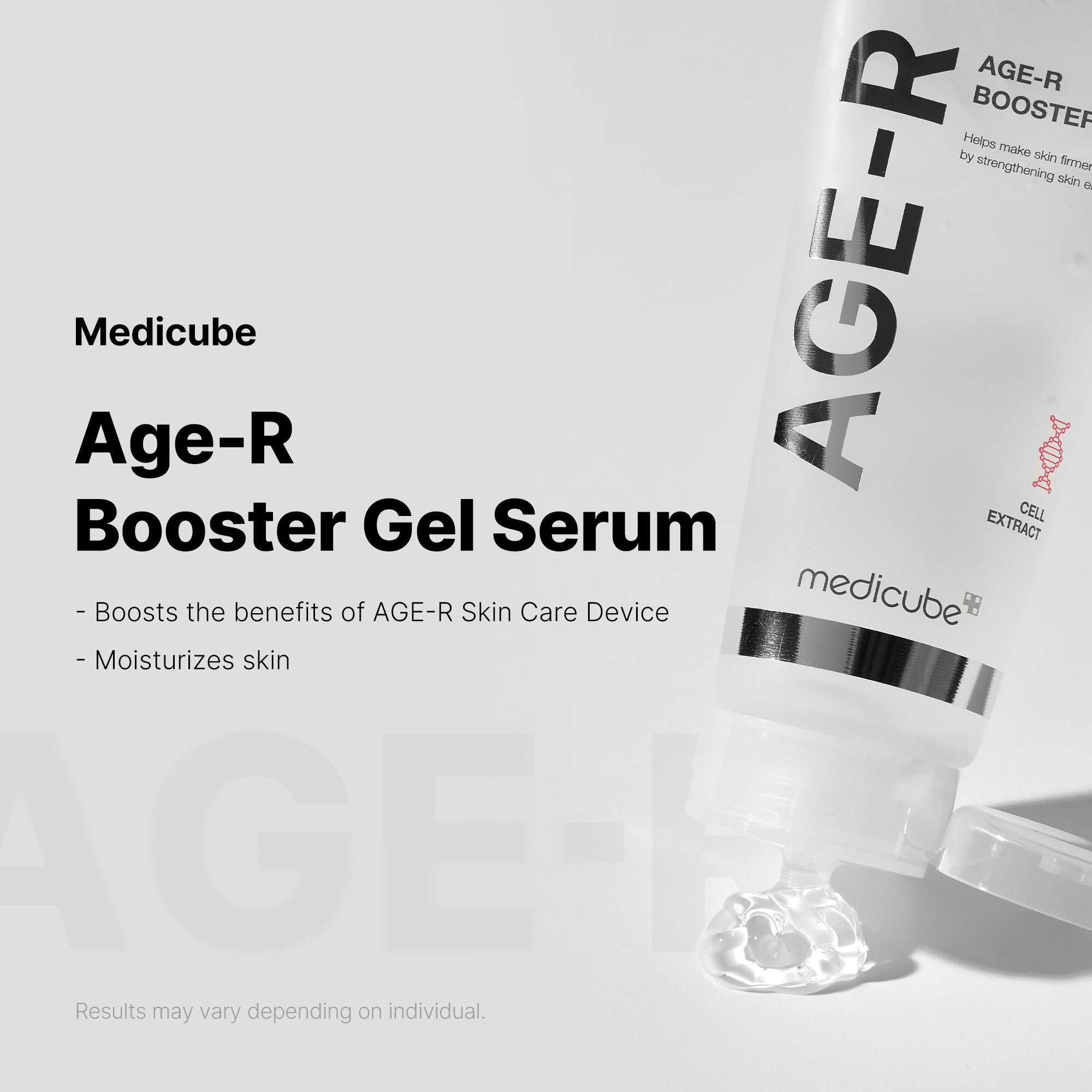 suero de gel potenciador