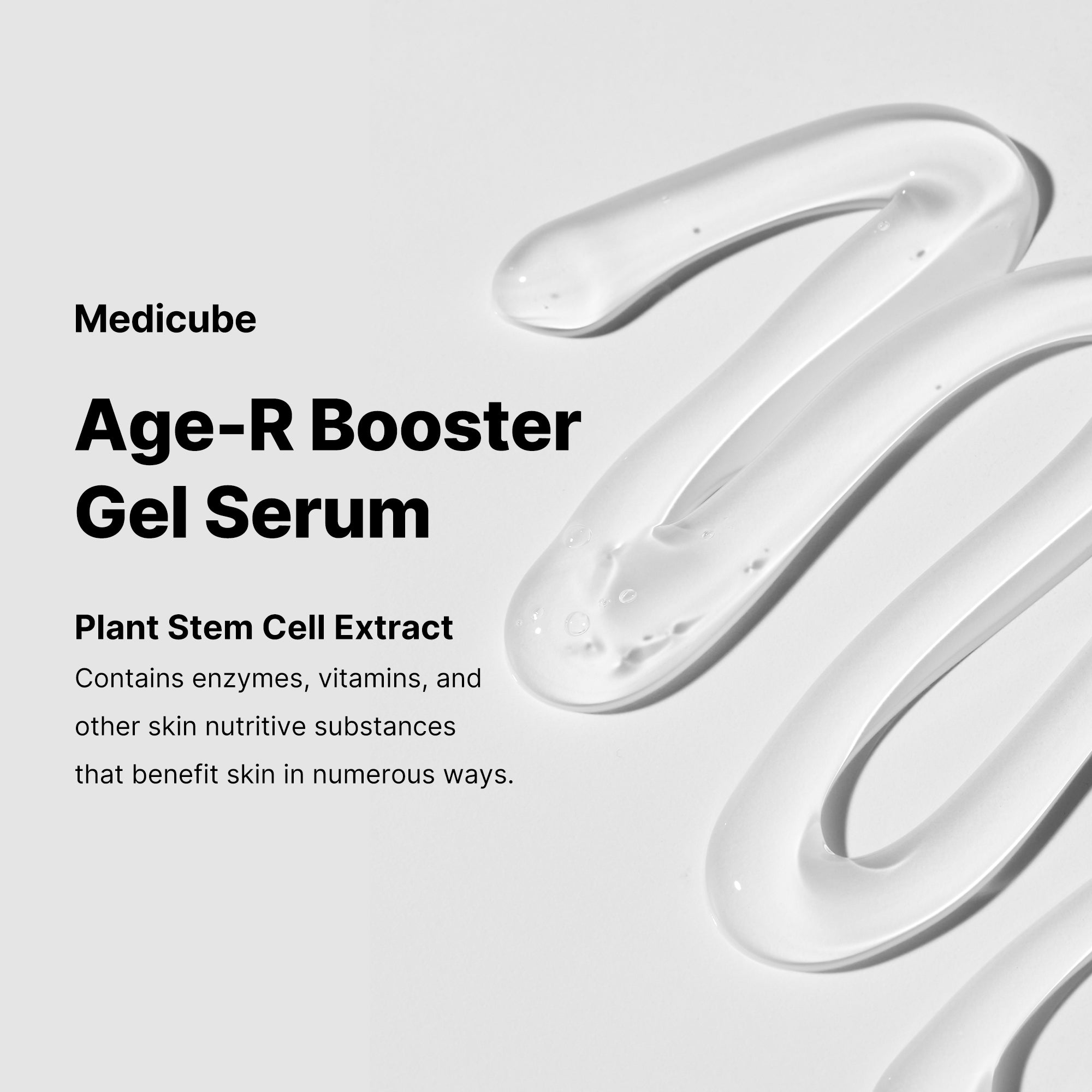 suero de gel potenciador